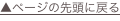 shapeimage_2_link_0